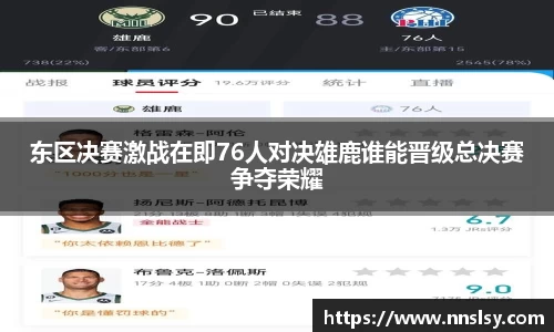 MK体育
