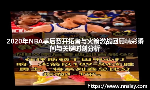 MKsports