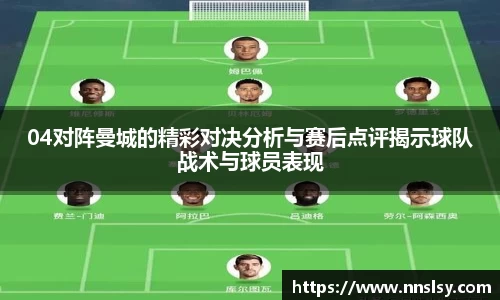 MK体育