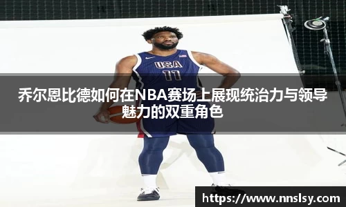 MKsports