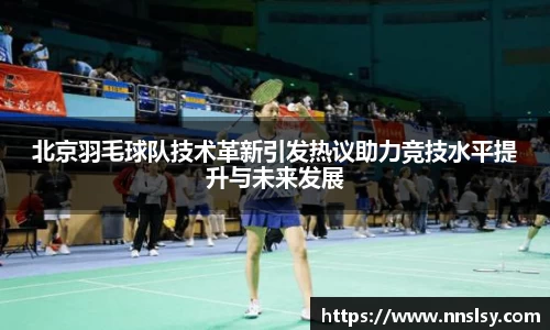MK体育官网