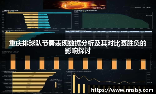 MK体育在线投注