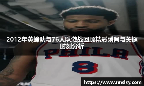 MK体育